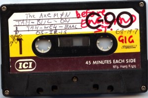 840821-pre-england-st