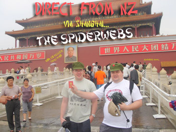 Jeff and Steve McCabe, photoshoot, Tianenman Square