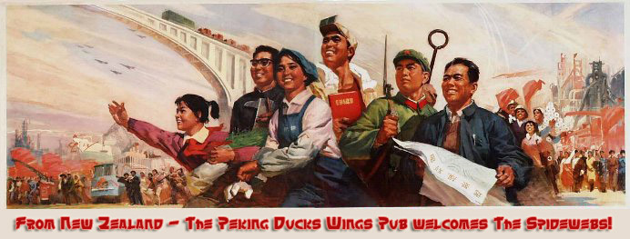 Peking Ducks Wings Welcomes The Spiderwebs